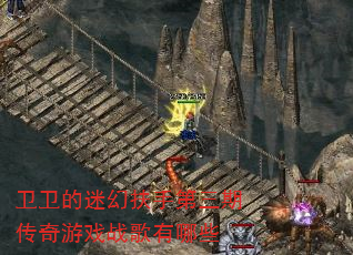 �������Ի÷��ֵ����ڴ�����Ϸս������Щ