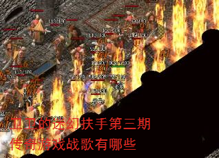 �������Ի÷��ֵ����ڴ�����Ϸս������Щ