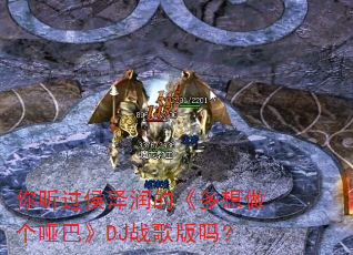 ������������ġ����������ư͡�DJս�����