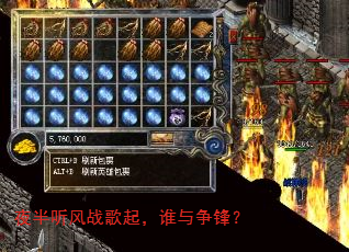 ҹ������ս����˭�����棿