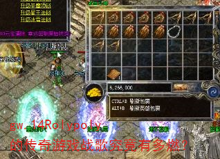 gw.14Rolypoly�Ĵ�����Ϸս�辿���ж�ȼ��
