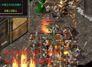����ս���ȷ棿����籩�ܷ�����ս��