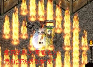 ��Ӣ��ĬΪ���ܳ�Ϊ������Ϸս���³裿
