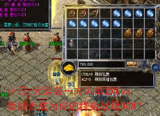 С��-���ĸ�һ��DJս��Eva���ܷ��Ϊ����ռ�ս��BGM��