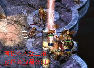 ��Ǯ��������ǣ�ûǮ�ش��ع��ӣ�