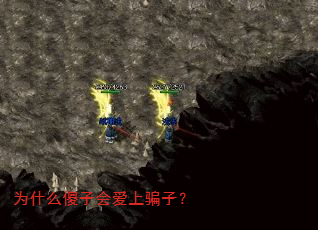 Ϊʲôɵ�ӻᰮ��ƭ�ӣ�