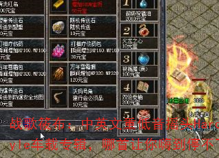 ս���㲼����Ӣ���ص���ҡͷHardstyle����ר�������������˵�ͣ��������
