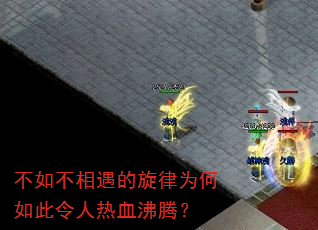 ���粻����������Ϊ�����������Ѫ���ڣ�