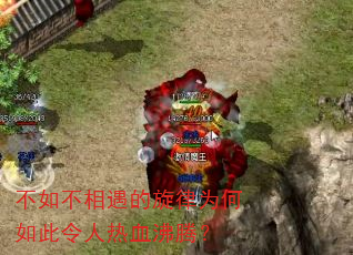 ���粻����������Ϊ�����������Ѫ���ڣ�