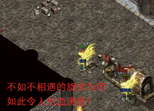 ���粻����������Ϊ�����������Ѫ���ڣ�