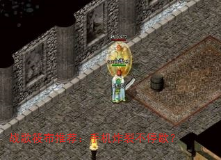 ս���㲼�Ƽ����ֻ�ը�Ѳ�ͣЪ��