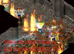 �˷���2K24���ϻ��͵�Ĺ��������ս��赥��ôѡ��