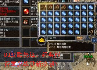 DJս���ȷ棺�����ܷ���ȼս�����˳���