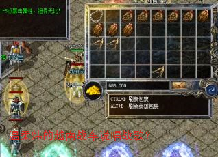 ����쿵�Խ��ս��˵��ս�裿