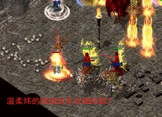 ����쿵�Խ��ս��˵��ս�裿
