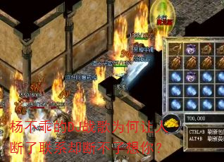 ��Ե�DJս��Ϊ�����˶�����ϵȴ�ϲ������㣿