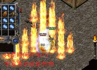 只是时间不凑巧?李发发的战歌传奇 只是时间不凑巧?李发发的战歌传奇