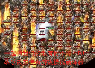 һ�����ǵĸ��кβ��ɣ�DJս���㲼������Ϸ��ҡ������