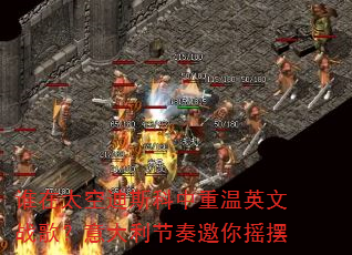 ˭��̫�յ�˹��������Ӣ��ս�裿�������������ҡ��