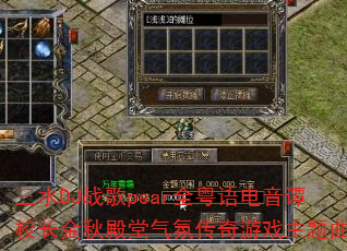 ��ˮDJս��pearȫ�������̷У������������մ�����Ϸ��������